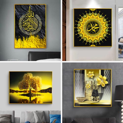Best Quality Wall Frame Collection in Bangladesh – Cynor Online Shopping